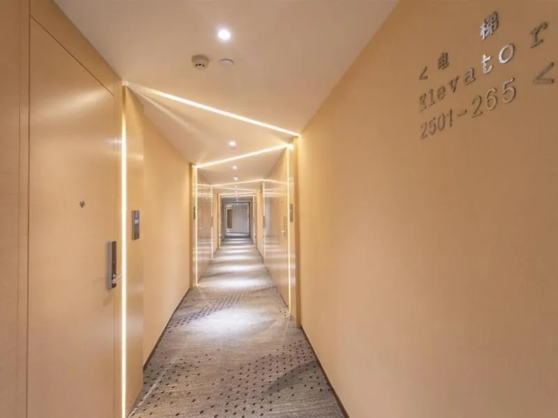 Lavande Hotel Suzhou Dushu Lake Gaojiao District 0*, Suzhou (Jiangsu) Kina