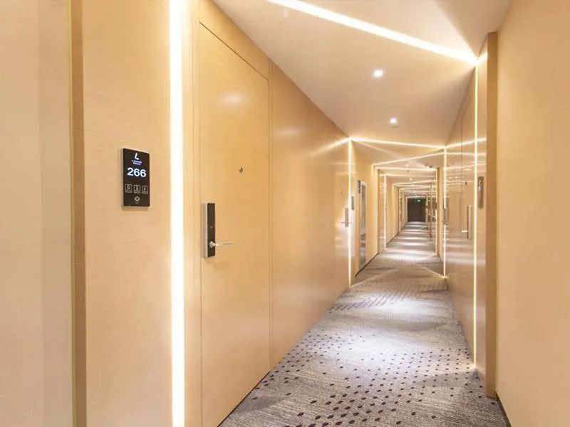 Lavande Hotel Suzhou Dushu Lake Gaojiao District Suzhou (Jiangsu)