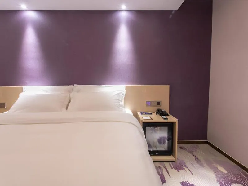 Lavande Hotel Suzhou Dushu Lake Gaojiao District