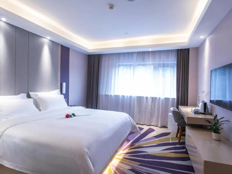 Lavande Hotel Suzhou Dushu Lake Gaojiao District