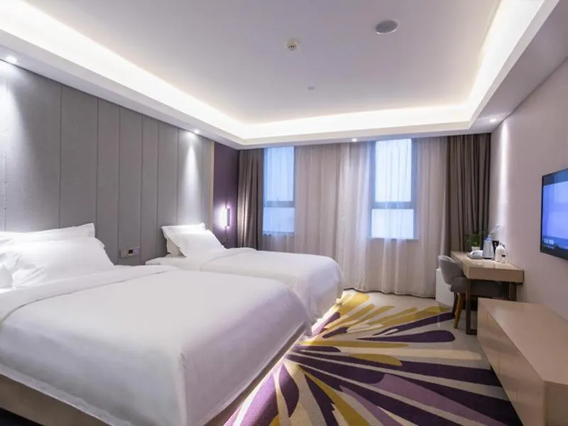 Lavande Hotel Suzhou Dushu Lake Gaojiao District 0*, Suzhou (Jiangsu)