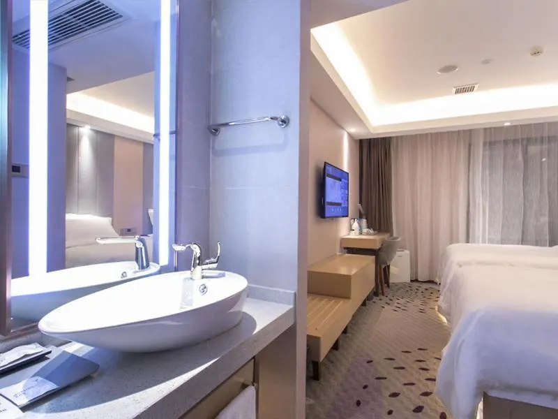 Lavande Hotel Suzhou Dushu Lake Gaojiao District Kina
