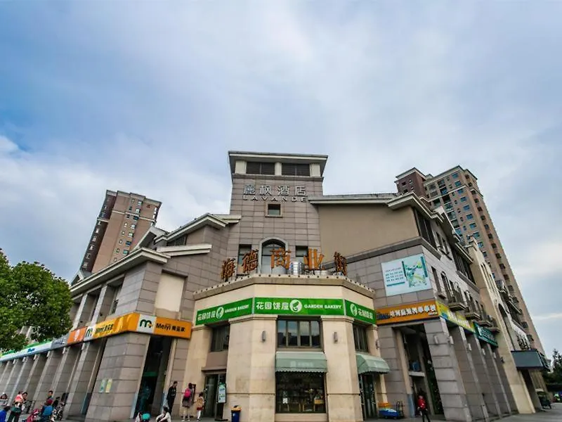 麗枫酒店·苏州独墅湖高教区店 酒店